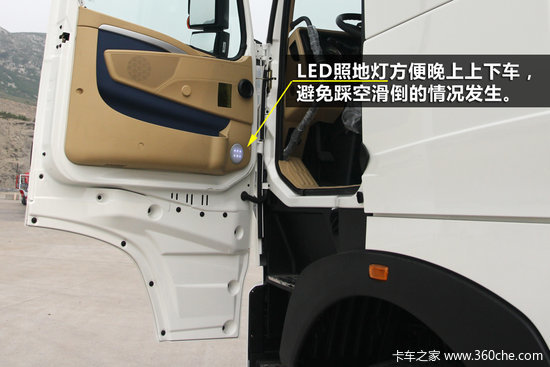融入德系基因 试驾T7H感受曼技术的诱惑