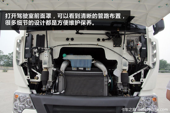 融入德系基因 试驾T7H感受曼技术的诱惑
