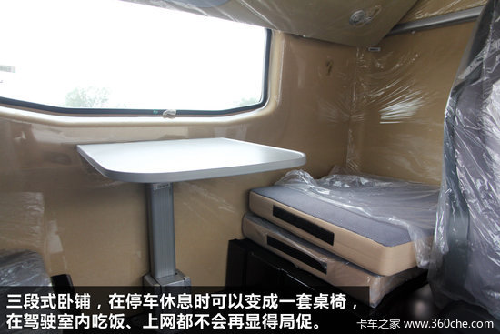 融入德系基因 试驾T7H感受曼技术的诱惑