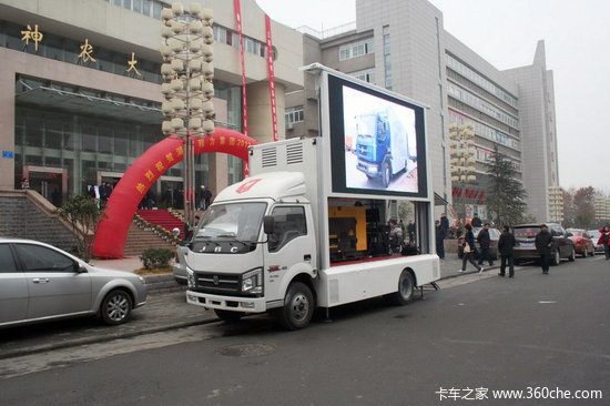 租賃LED移動(dòng)廣告車(chē) 中小城市致富新選擇