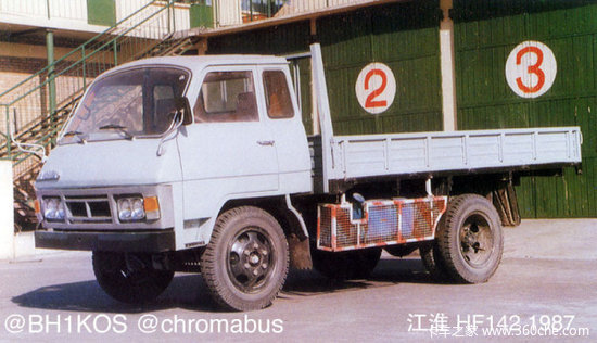 1987年江淮在原有底盘基础上开发的fh142c型三吨汽车