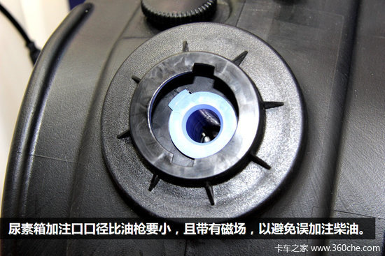 不只是一个容器 国四尿素箱内部玄机多