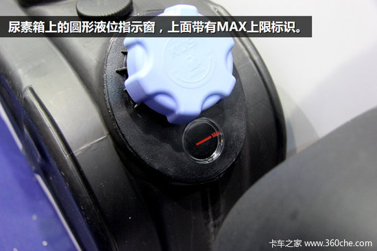 不只是一个容器 国四尿素箱内部玄机多