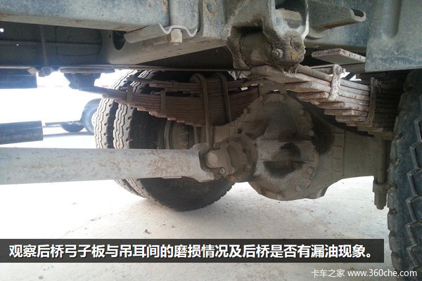 購買二手車不上當(dāng) 販子不會告你的技巧