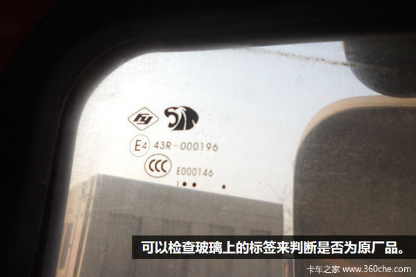購買二手車不上當(dāng) 販子不會告你的技巧