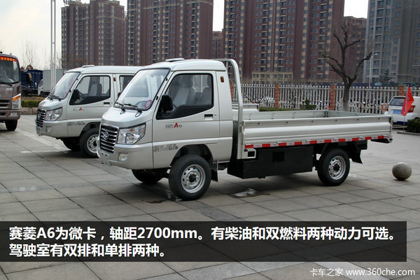 双燃料是特色 唐骏卡车国四产品大荟萃