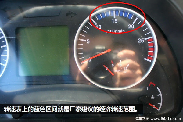 到底能够跑多快? 车速计算器轻松算出