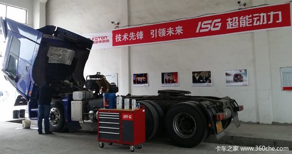 升级服务体验 欧曼GTL超能版收获好口碑