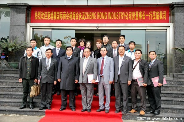 服务先行拓路 大运重卡签约柬埔寨市场