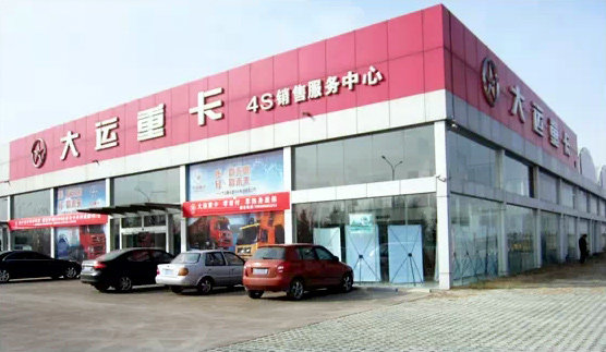 前两月整体市场平淡 大运重卡可圈可点