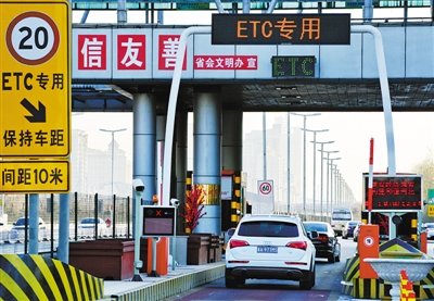 新增高速七千余公里 2015公路改變中國