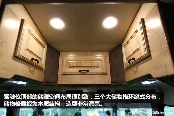 竟然比房車還大 真羨慕美國車的駕駛室