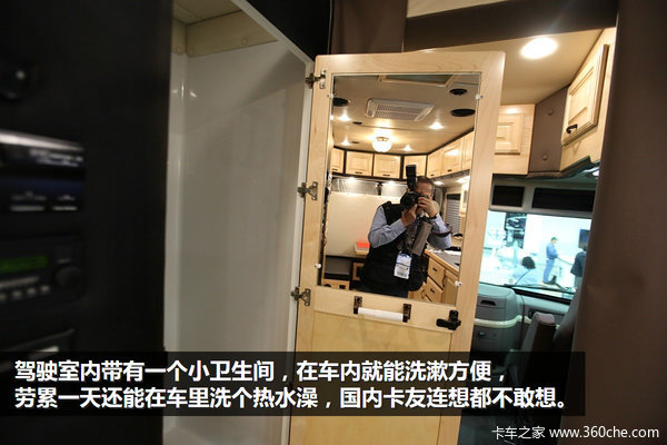 竟然比房車還大 真羨慕美國車的駕駛室