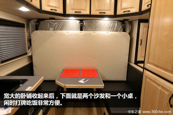 竟然比房車還大 真羨慕美國車的駕駛室