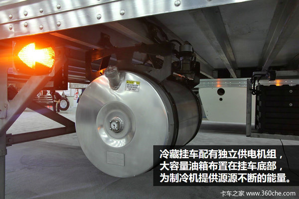 冷鲜货也能拼车运 现代冷藏挂车巧分仓