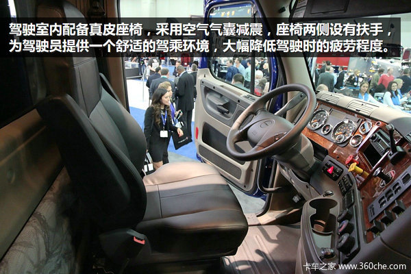 美国也推清洁能源 福莱纳CNG牵引车解读