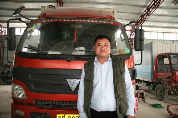 核心部件百万公里保修 欧马可领先行业