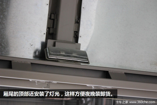 上海車展:提高裝卸效率 解放翼展式J6L