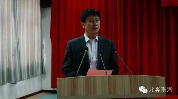 再次合作 北奔重汽与法士特签署新协议