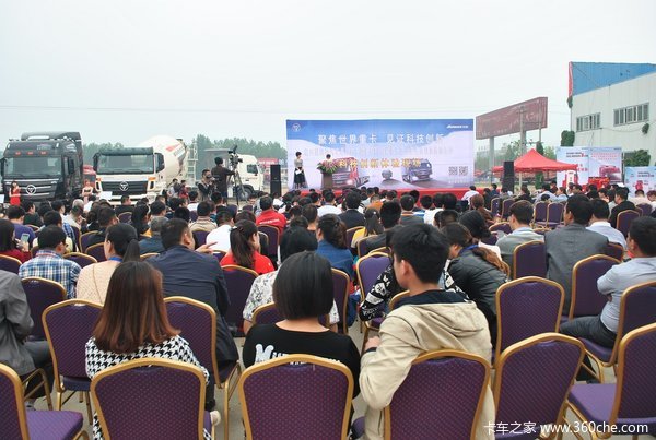 GTL 10万公里换油 阜阳千人现场共见证
