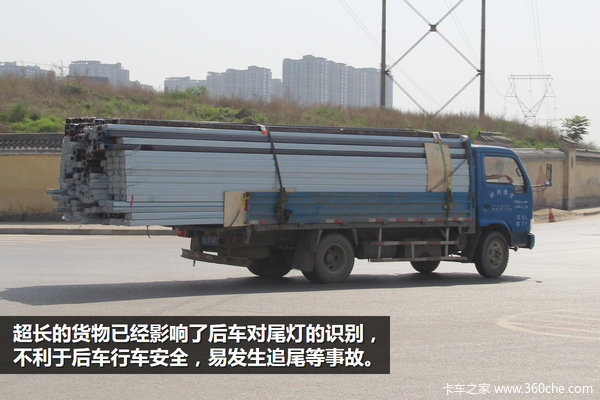 東風(fēng)占據(jù)1/3市場 西安貨車街拍統(tǒng)計(jì)分析