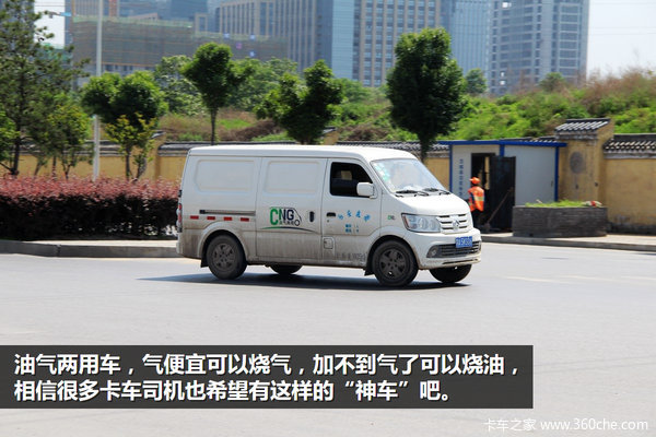 東風(fēng)占據(jù)1/3市場 西安貨車街拍統(tǒng)計(jì)分析