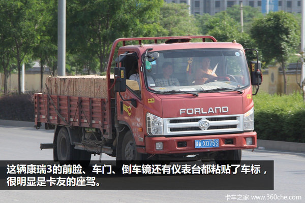 東風(fēng)占據(jù)1/3市場 西安貨車街拍統(tǒng)計(jì)分析