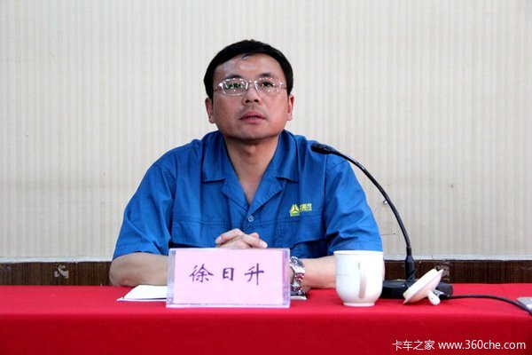 技能大比拼 重汽电气服务技能比武大赛