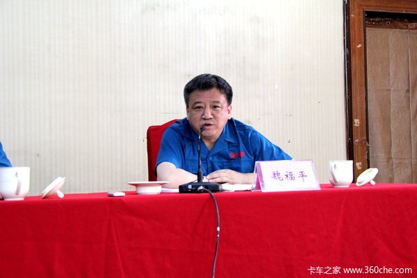 技能大比拼 重汽电气服务技能比武大赛