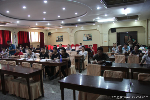 技能大比拼 重汽电气服务技能比武大赛