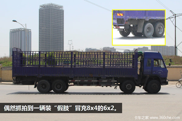 東風(fēng)占據(jù)1/3市場 西安貨車街拍統(tǒng)計(jì)分析