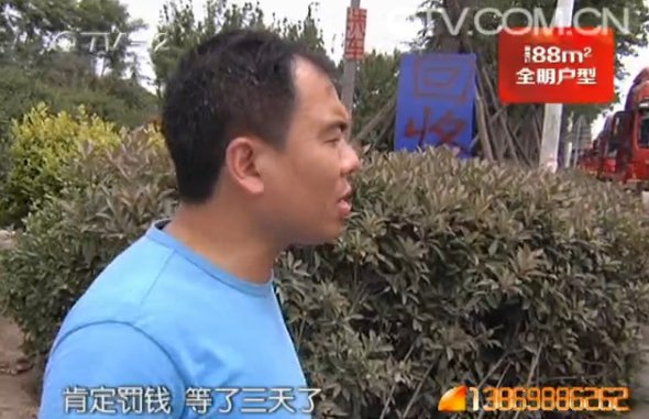多地年審緩慢 卡車人有活不能干很受傷