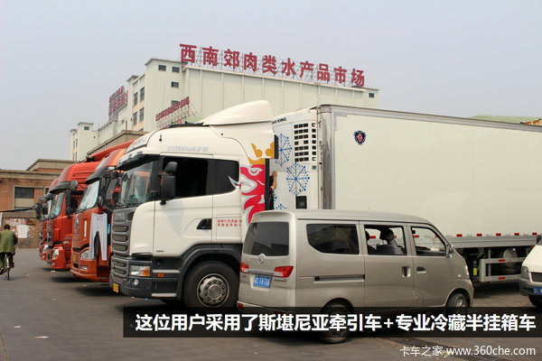 二手海运冷柜为主 北京夏季冷藏车调查