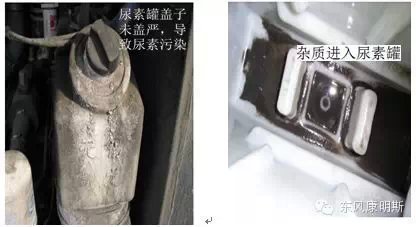 卡友您在用國(guó)四車么？ 戳此看知識(shí)寶典