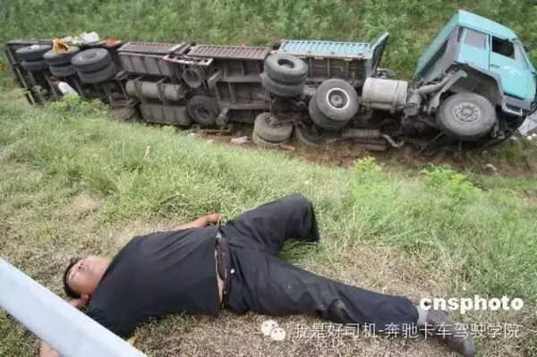 安全培训大讲堂 防御性驾驶及读秒跟车