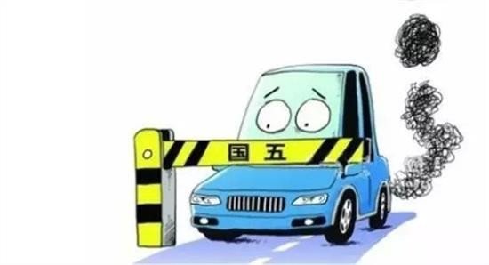 9月1日起 天津環(huán)衛(wèi)郵政柴油車升級國五