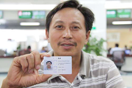 道路運(yùn)輸從業(yè)人員注意啦！運(yùn)輸部出新規(guī)