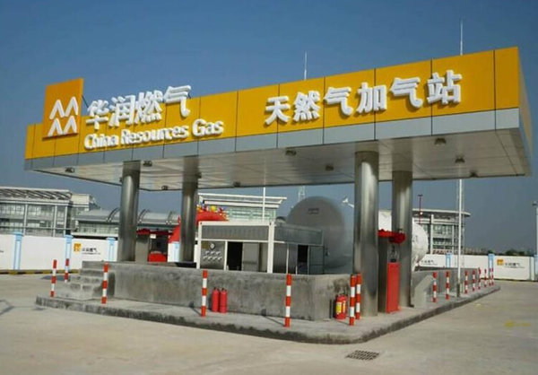 知識(shí)貼：LNG與柴油、汽油、CNG的對(duì)比