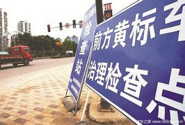 跨省繳費物流新規(guī) 多項法規(guī)7月1日實施