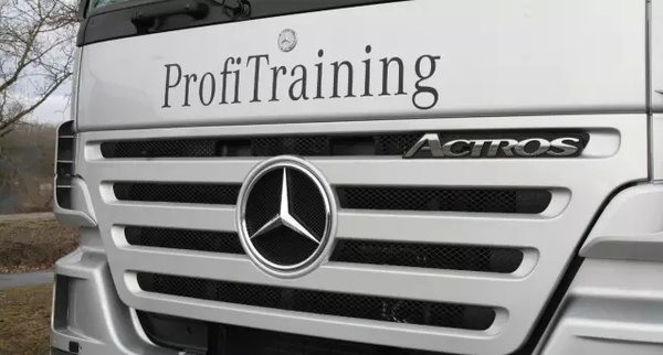 不负众托 奔驰卡车ProfiTraining46周年