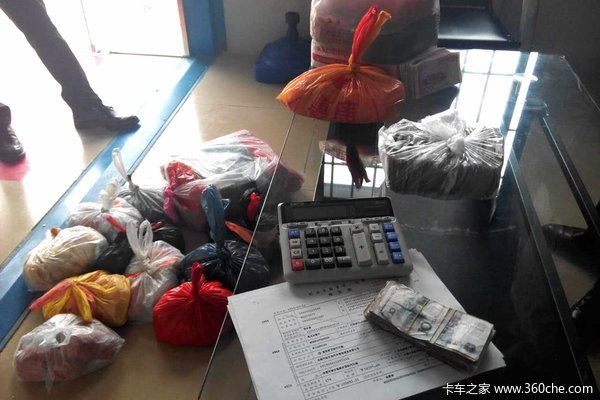 醉了！東莞男子竟帶17袋零錢(qián)進(jìn)店買(mǎi)卡車(chē)