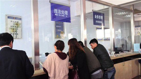 比賣腎可怕or然并卵 駕照分買賣大揭秘