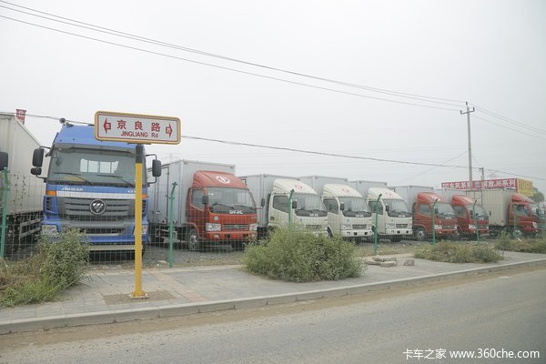 卡車(chē)銷(xiāo)售回歸理性 好服務(wù)才是制勝法寶