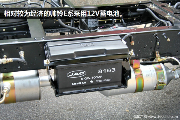 12V還是24V？兩種輕卡電瓶電壓怎么選