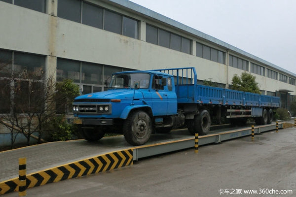 這個(gè)司機(jī)太聰明 暗裝水箱過(guò)磅騙鋼44噸