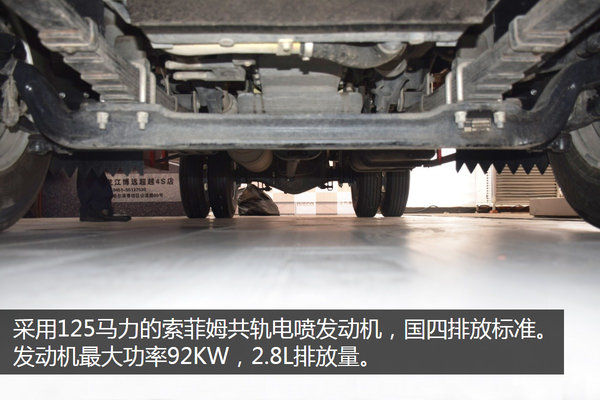 到底谁是抢手货？ 三款小型冷藏车横评