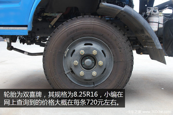 東風(fēng)力拓4100 C1照也可以駕駛的自卸車(chē)