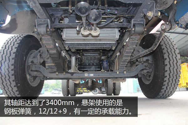 東風(fēng)力拓4100 C1照也可以駕駛的自卸車(chē)