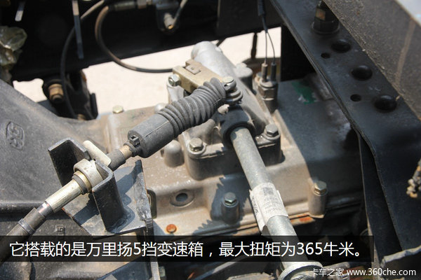東風(fēng)力拓4100 C1照也可以駕駛的自卸車(chē)