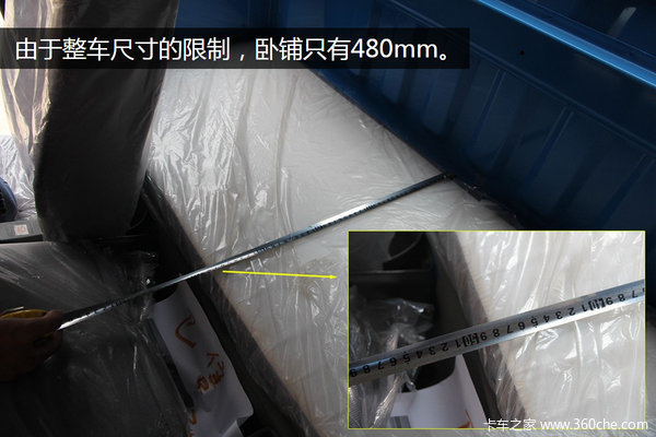 東風(fēng)力拓4100 C1照也可以駕駛的自卸車(chē)